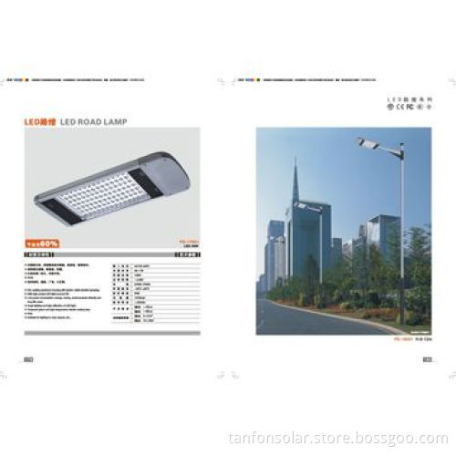 15W Solar Garden Light System